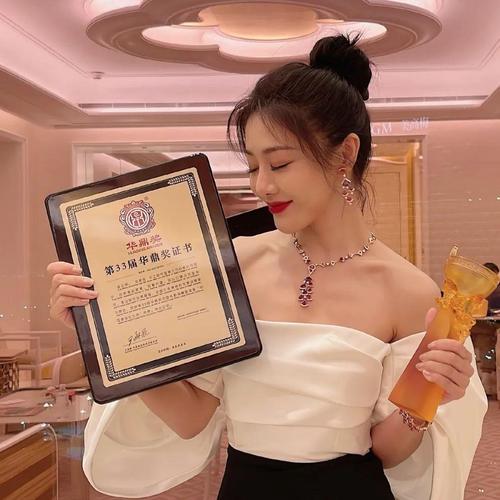 Lễ vinh danh 52 Link Bwin không bị chặn nhận Bwin sport thể thao Ưu tú: Lan tỏa ngọn lửa tri thức tại Bwin nhà cái chính thức